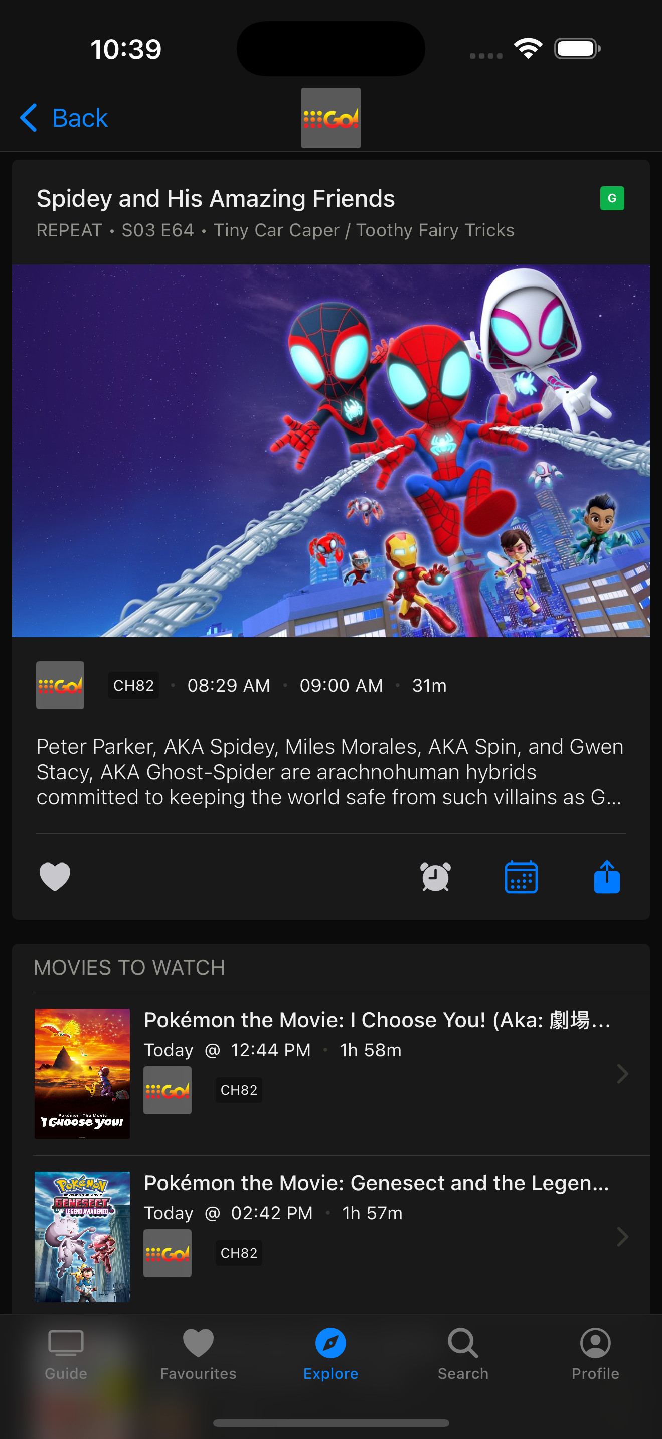 Feature image